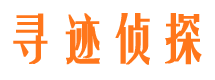 敦化外遇调查取证